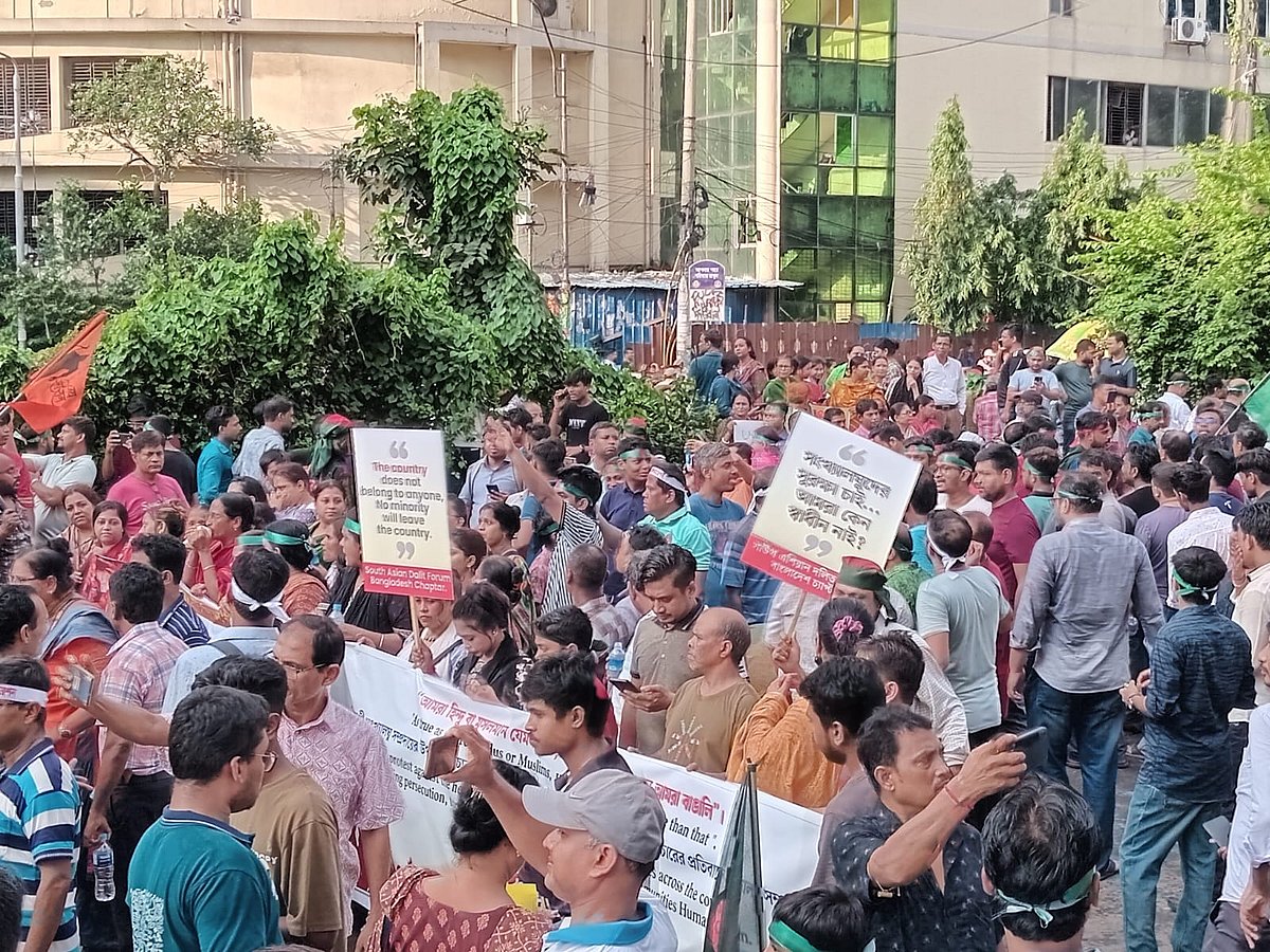 সাম্প্রদায়িক সহিংসতার বিচারের দাবিতে আজ বেলা তিনটার দিকে শাহবাগে বিক্ষোভ সমাবেশ শুরু করে হিন্দু সম্প্রদায়ের বিভিন্ন সংগঠন